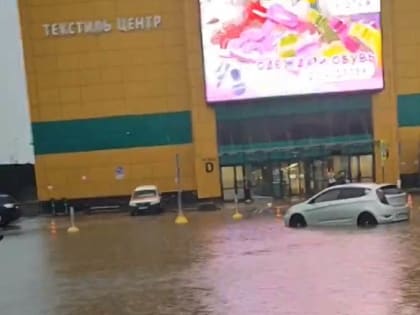 Мэр предложил пятилетний план замены ливневок в Ярославле
