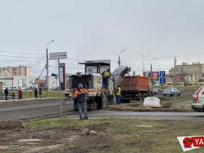 В Ярославле фрезеруют проспект Машиностроителей
