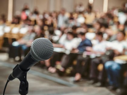 В феврале налоговые органы Ярославской области проведут серию информационных семинаров