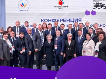 Бойцы и ветераны спецоперации Ярославской области могут пройти программу реабилитации
