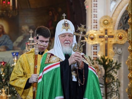 ПАТРИАРШЕЕ ОБРАЩЕНИЕ ПО СЛУЧАЮ ПРАЗДНОВАНИЯ ДНЯ ПРАВОСЛАВНОЙ МОЛОДЕЖИ