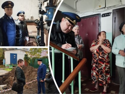 Прокуратура Ярославля требует возбудить уголовные дела за невключенное отопление