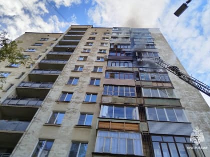 Пожар на улице Городской Вал в Ярославле