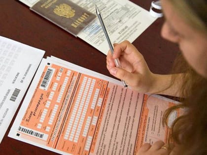 Более тысячи ярославских школьников в четверг сдавали первый единый государственный экзамен