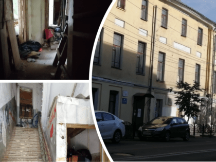 В Ярославле в пятый раз выставили на торги дом Трефолева