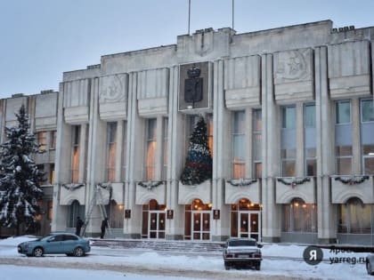 Обнародован график приема граждан в Общественной приемной по правовым вопросам при губернаторе в январе