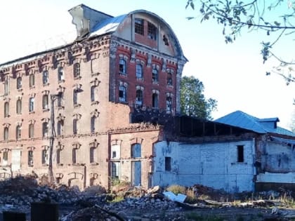 В Ярославле продадут изъятую у мукомольного завода историческую мельницу