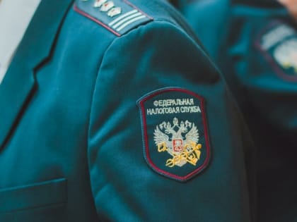 Перед направлением уведомления об исчисленных суммах проверьте контрольные соотношения