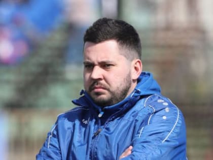 Тренер «Шинника» о дебютном сезоне в ЮФЛ: за прошедший отрезок ребятам можно поставить твердую «четверку»