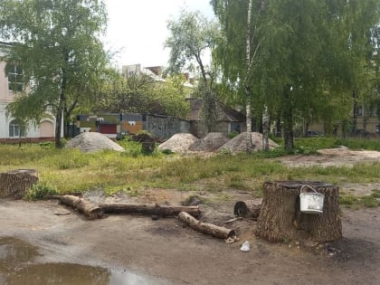 В Ярославле собрались благоустраивать сквер Яна Левина