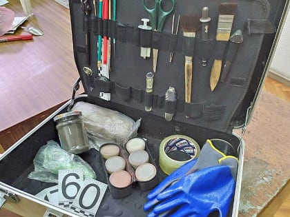 На пр. Ленина задержали наркокурьеров