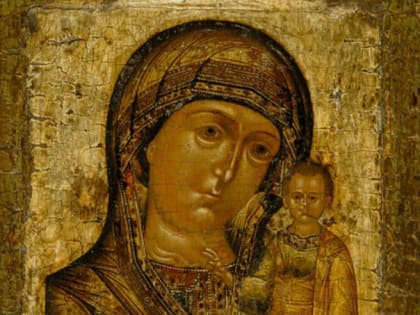 «Источник света, кипение же светлости». Чудотворные иконы Богоматери в истории и культуре