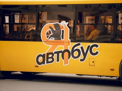 Жёлтые автобусы в Ярославле продолжают работать в зимнем режиме