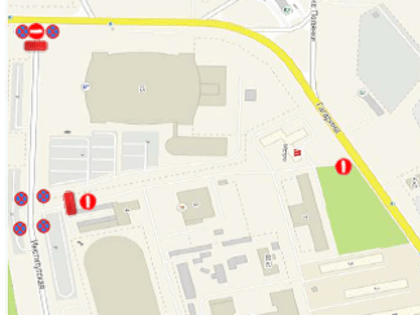 Временное ограничение движения транспортных средств