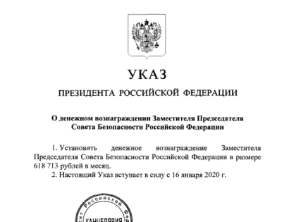 С зарплатой 618 713 рублей в месяц можно жить припеваючи