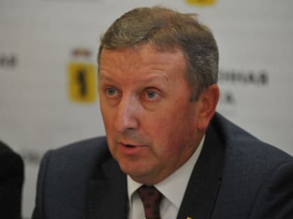 Сергей Березкин: в Ярославской области начали реализовывать послание президента РФ