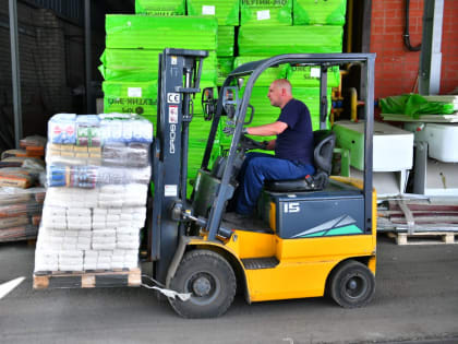 Из Ярославля отправили гуманитарную помощь в Белгородскую область