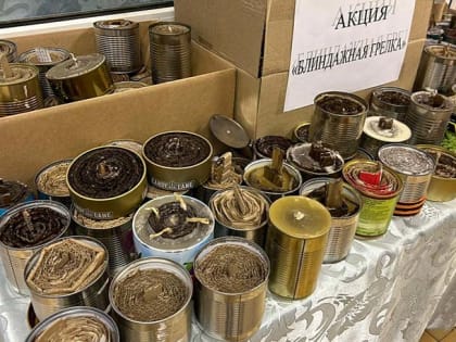 Школьники сделали блиндажные свечи для участников СВО