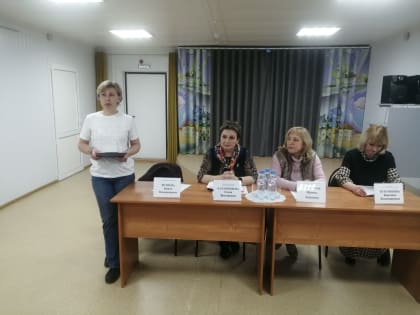 Отчетно-выборная конференция ТОС «Левобережье»