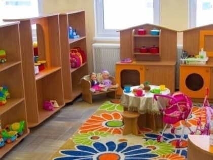 В Ярославле у воспитателей образовательного комплекса стала меньше зарплата