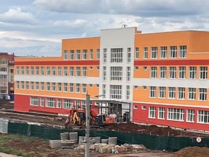 Названа новая дата готовности школы на Пашуковской в Ярославле