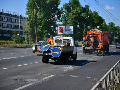 В Ярославле объявили закупку на ремонт проспекта Октября