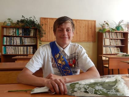 «Всегда был первым»: в СВО погиб 25-летний мобилизованный из Ярославской области