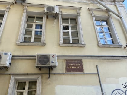 В Ярославле директор магазина девять месяцев присваивала деньги из кассы