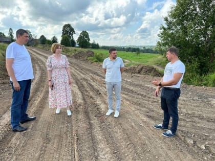 Идет ремонт дороги в Левобережье