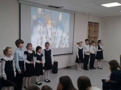 ПРАЗДНИК ВЕРБНОГО ВОСКРЕСЕНЬЯ В ЯРОСЛАВСКОЙ ГУБЕРНСКОЙ ГИМНАЗИИ