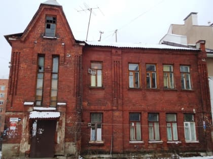 Мэрия продает за рубль доходный дом в центре Ярославля