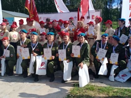 Всероссийские Юнармейские Военно-патриотические игры «Юнармейский щит»