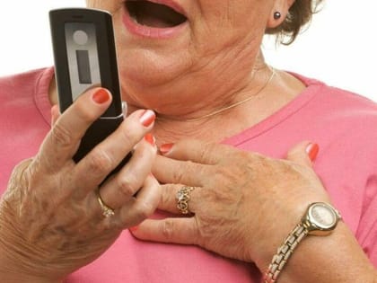 «Мама, я сбил человека»: в Угличе задержали соучастницу мошеннической схемы