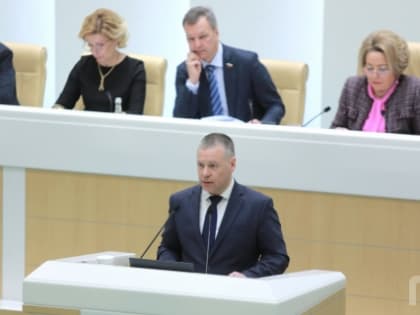 Совет Федерации поддержал проекты Ярославской области