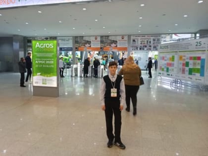 Интересное и полезное занятие – пчеловодство