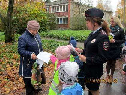 Занятия по "Безопасному маршруту"