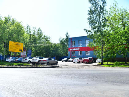 В Ярославле завершают  ремонт улицы Пожарского