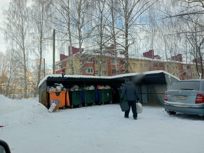 В Заволжском районе Ярославля проверили качество содержания контейнерных площадок