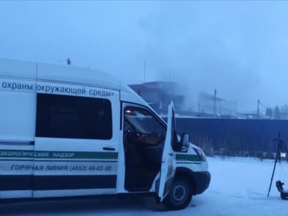 В Ярославле обнародовали результаты проб воздуха на пожаре склада с картоном