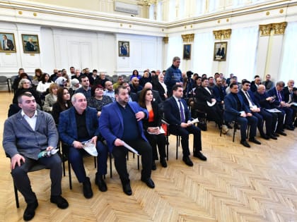 «Ассамблея народов России» провела отчётную конференцию