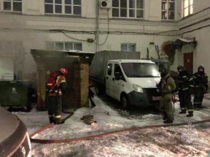 В Ярославле загорелся главный корпус Демидовского университета