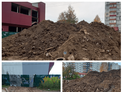 Ярославцы жалуются на уничтожение недавно отремонтированной дороги