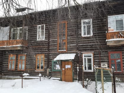 В Ярославле несколько лет не расселяют аварийный 93-летний барак: СК начал проверку