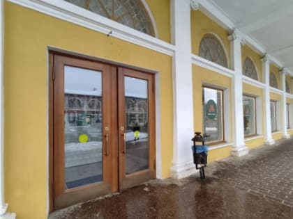 В центре Ярославля эвакуировали ресторан быстрого питания