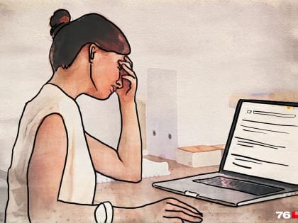 Так бывает? Статистики рассказали, сколько получают учителя в школах Ярославля