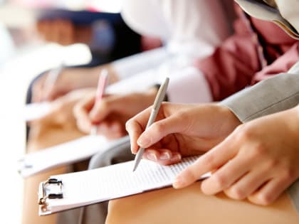 30 января в г. Ярославле состоятся семинары для налогоплательщиков