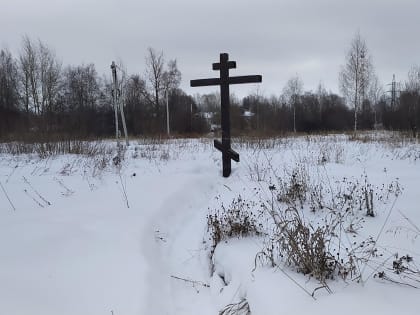 БУДЕТ ОТСЛУЖЕН МОЛЕБЕН НА МЕСТЕ БУДУЩЕГО СТРОИТЕЛЬСТВА ХРАМА РАВНОАПОСТОЛЬНОГО КНЯЗЯ ВЛАДИМИРА