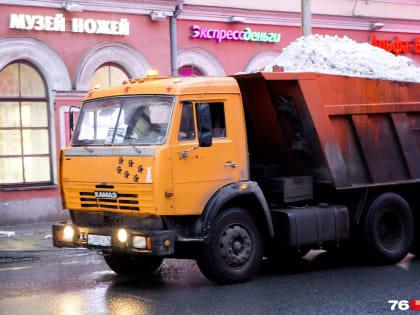 САХ — всё: мэр ликвидировал старейшее городское предприятие Ярославля
