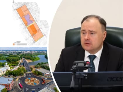 Мэр Ярославля получит на утверждение проект застройки Красноперекопского района