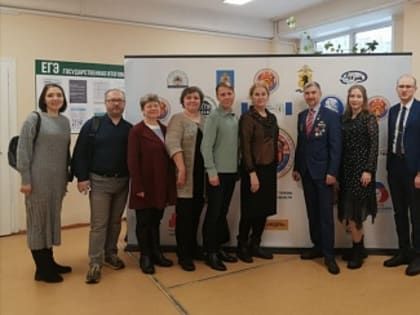 Преподаватели и магистранты исторического факультета в жюри конкурса краеведческих работ